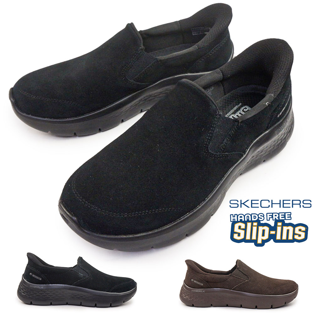 ホウイトフレア　　　　　　　　　　　　　　　　　　　　ブラックボルト SKECHERS スケッチャーズ スリップインズ レディース レザー