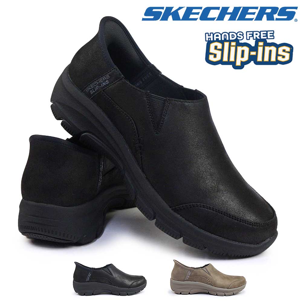 スケッチャーズ SKECHERS レディース スリップインズ 158630 イージー ゴーイング ドライブ オン ハンズフリー スリッポン スポット履ける スニーカー EASY GOING-DRIVE ON 25秋冬新作｜ジョイスキップ