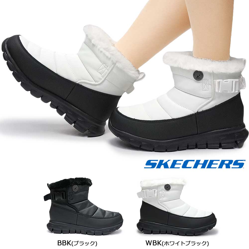 値下げ　新品未使用　Skechers スケッチャーズ　ブーツ 25cm 楽天市場】スケッチャーズ レディース 防水 ブーツ 167423 ボア