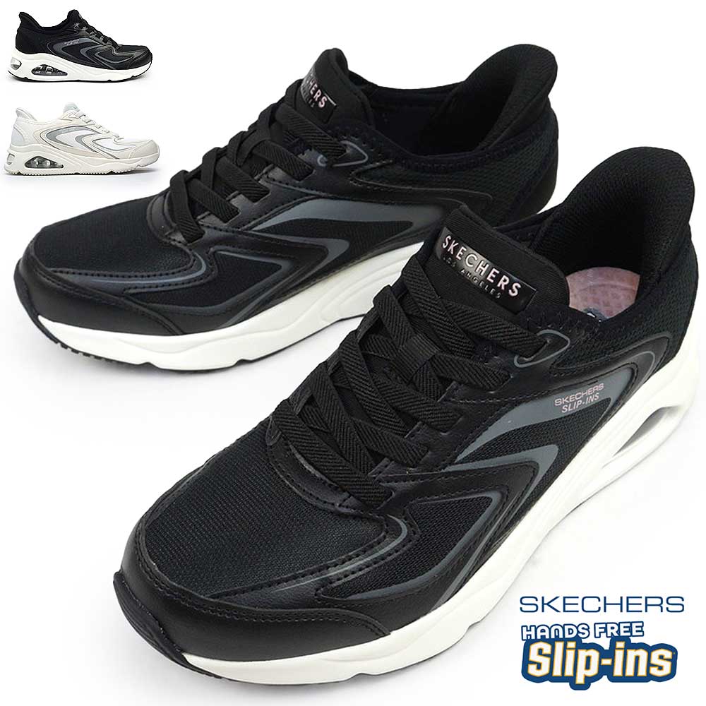 【楽天市場】スケッチャーズ SKECHERS スリップインズ スニーカー レディース スリッポン 177408 トレスエア ウノ ハンズフリー ...