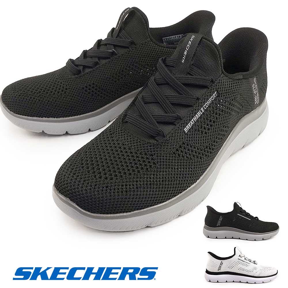 楽天市場】スケッチャーズ スリップインズ メンズ スニーカー 232939