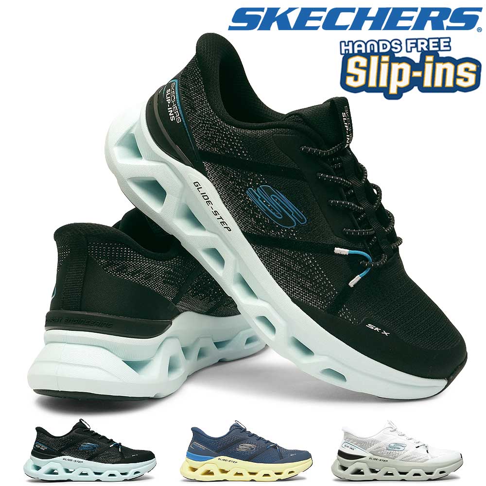 スケッチャーズ SKECHERS スリップインズ メンズ スニーカー 233023 グライドステップ アルタス アフトゥル スリッポン Glide-Step ALTUS ARHTUR25秋冬新作