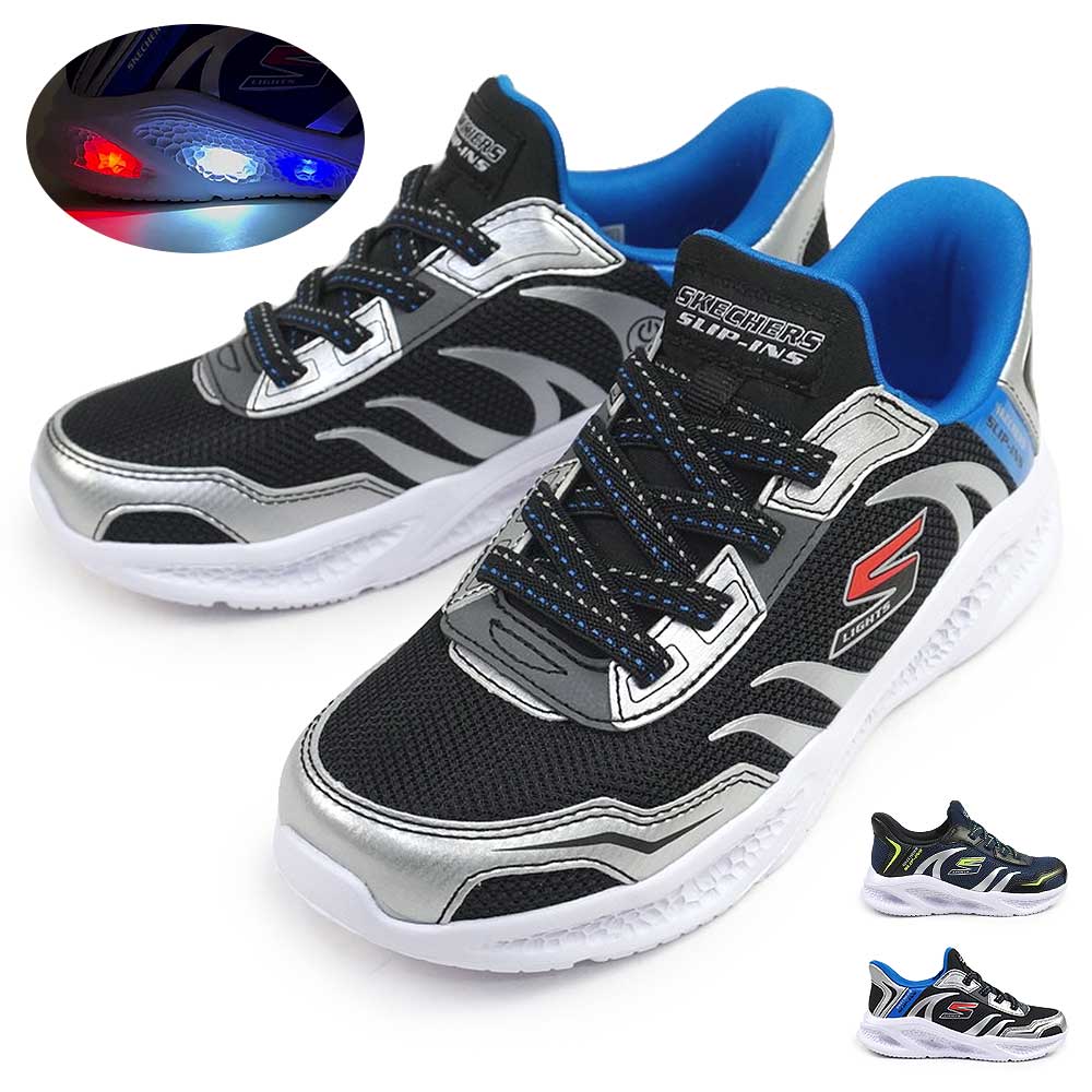 楽天市場】スケッチャーズ スリップインズ 光る靴 キッズ スニーカー