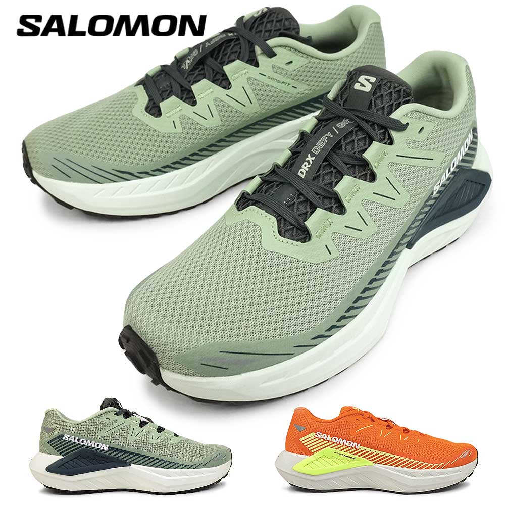 楽天市場】サロモン メンズ スニーカー DRX ディファイ グラベル