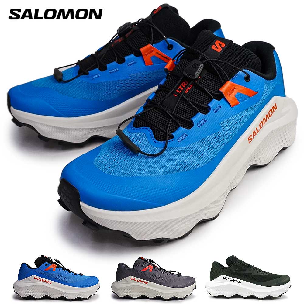 【エントリーでP10倍】サロモン SALOMON メンズ スニーカー ウルトラ グライド 3 トレイル ランニング 厚底 軽量 ULTRA GLIDE 3|ジョイスキップ