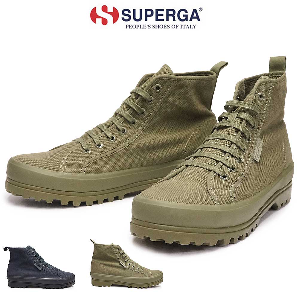 スピカ 楽天市場】SUPERGA SNOOPY PRINT 4S8133ZW スペルガ 2750