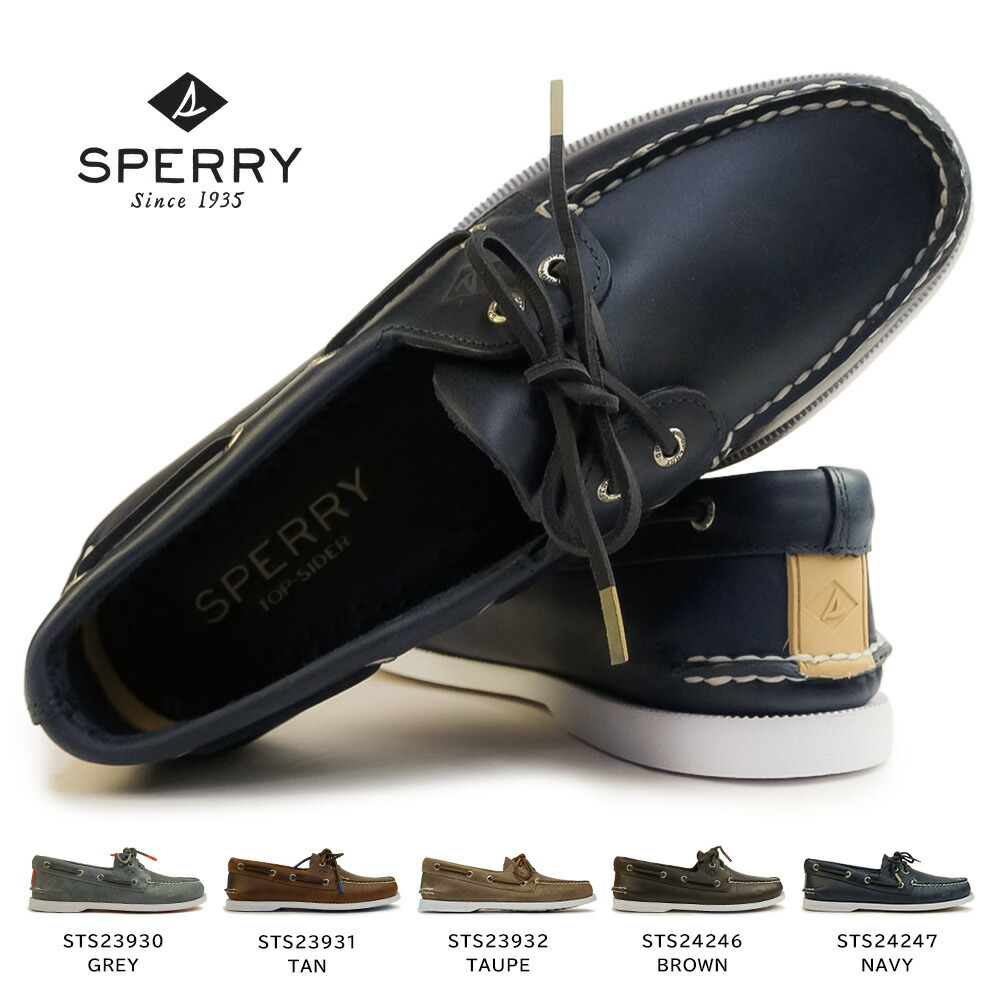 SPERRY TOP-SIDER スペリートップサイダー レザーシューズ 8M Amazon | [スペリー・トップサイダー] Sperry Top-Sider メンズ