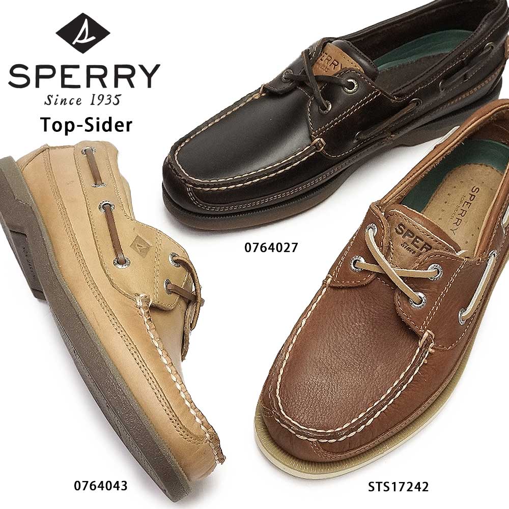 sperry top sider mako