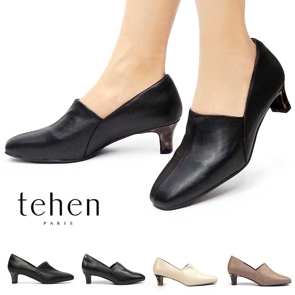 【未使用品】coach ヒール　パンプス　展示品 未使用品】coach ヒール パンプス 展示品