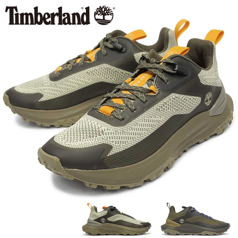 楽天市場】ティンバーランド Timberland TIMB 0A6DJKEO9 メンズ靴 靴