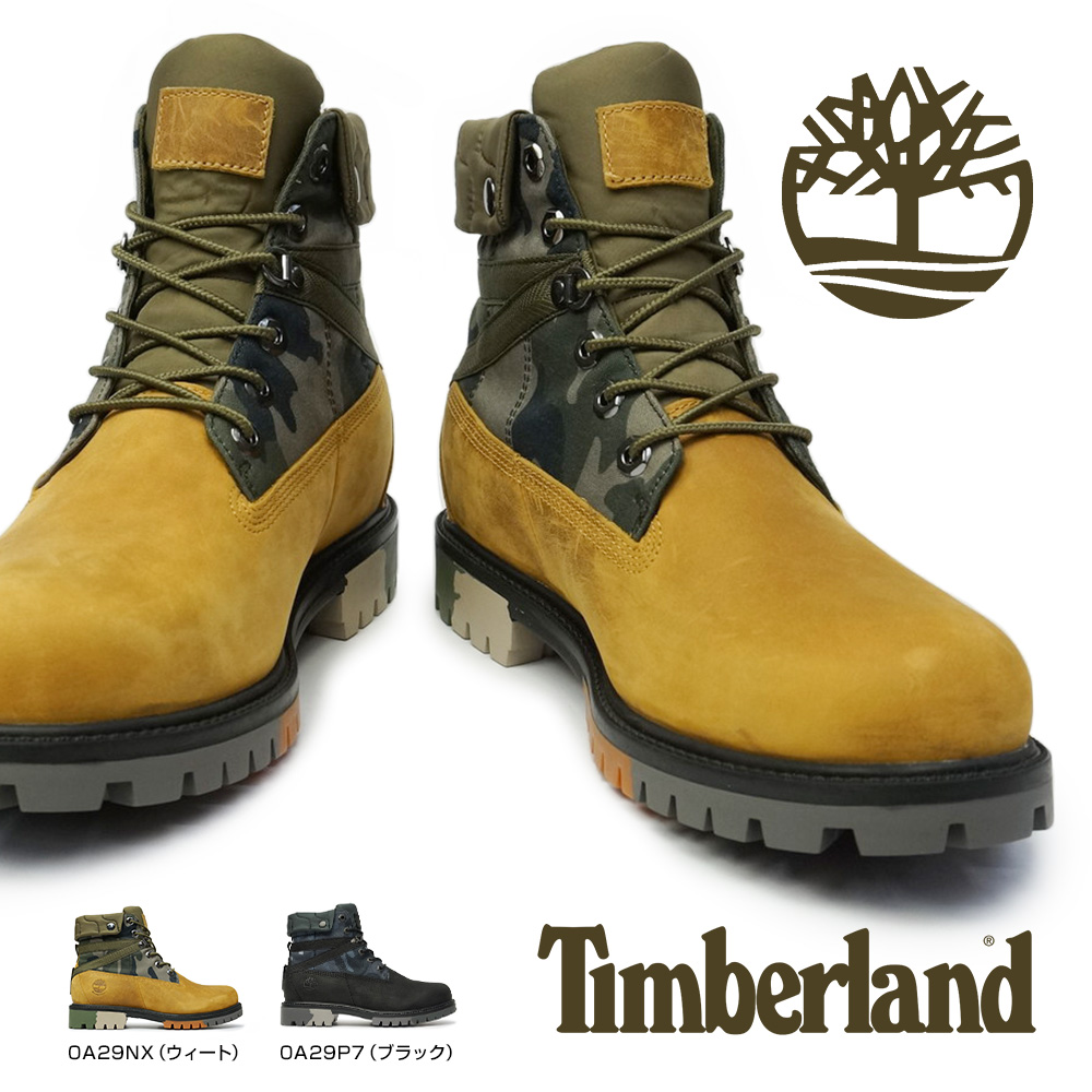 楽天市場】【あす楽】ティンバーランド Timberland 靴 メンズ 
