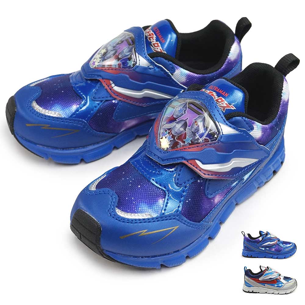 MoonStar キッズ スニーカー ウルトラヒーローズ UT156 抗菌防臭 子供靴 ムーンスター ULTRAMAN画像