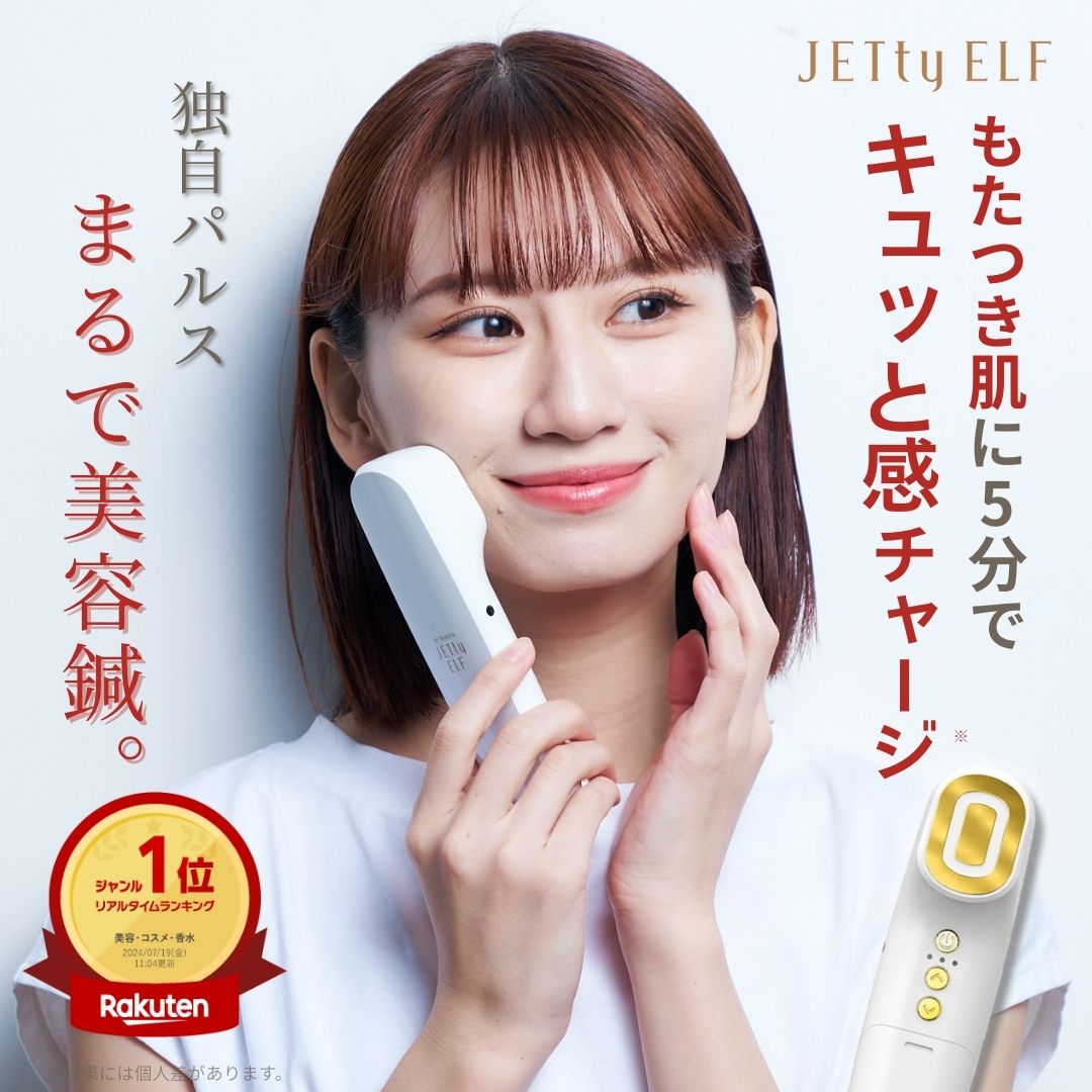 ボディ・フェイスケア MEDICUBE AGE-R USSERA DEEP SHOT 楽天市場】【20% COUPON 超ポイントバック祭xクーポン】【MEDICUBE