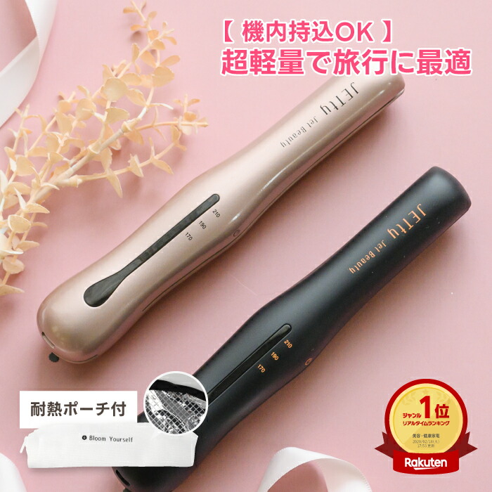 楽天市場】（在庫なくなり次第終了）[ 公認店 正規品 ] KINUJO