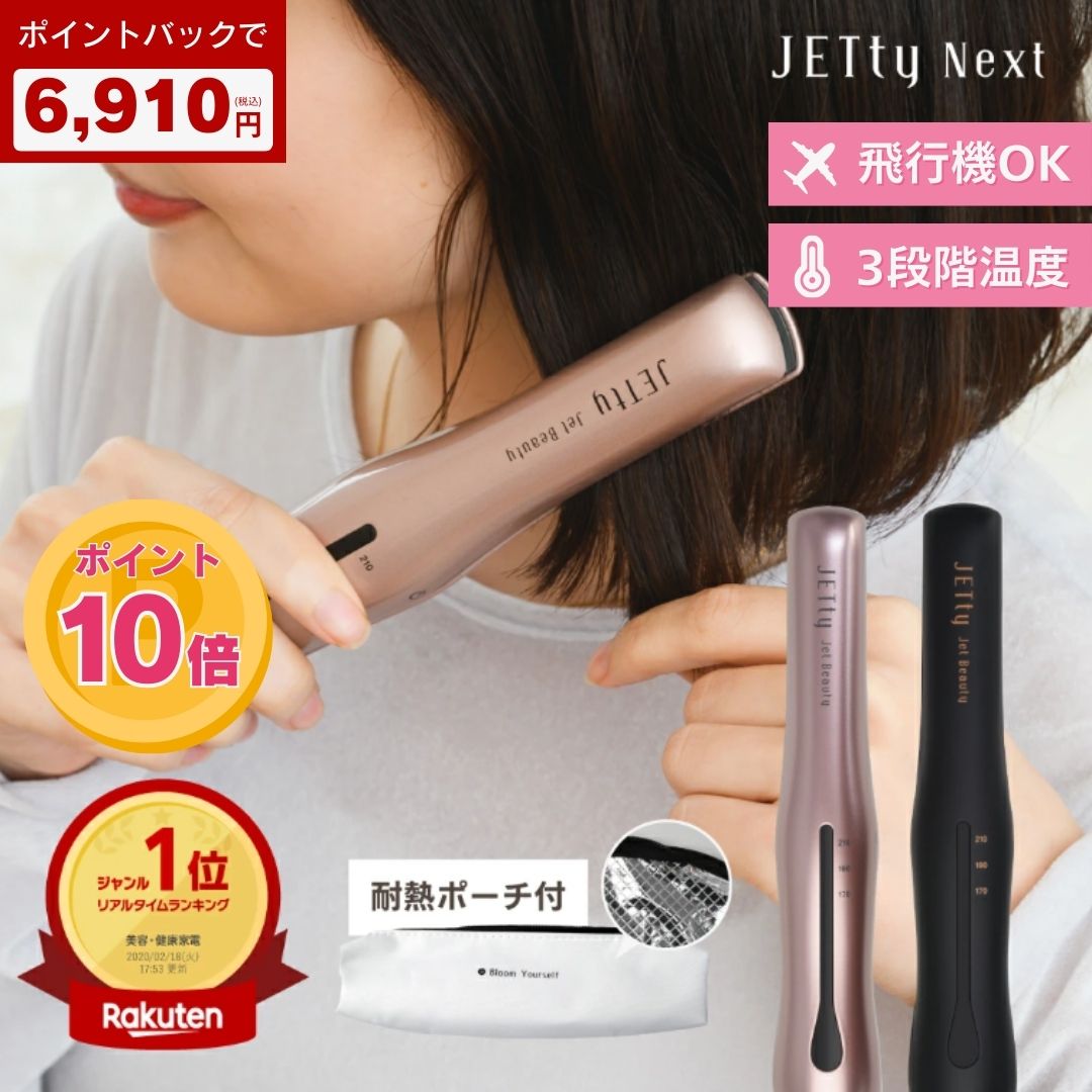 楽天市場】（在庫なくなり次第終了）[ 公認店 正規品 ] KINUJO USB