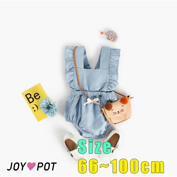 楽天市場 キッズ ベビー服 ロンパース 海外 子供服 カバーオール オールインワン 夏 可愛い ガール 贈り物 出産祝い 赤ちゃん 乳幼児 新生児 女の子 春 ジュニア おそろい 洋服 オシャレ 66cm 73cm 80cm 90cm 100cm キッズ ベビー服 Joypot