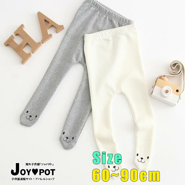 楽天市場 裏起毛なし キッズ ベビー服 ダンス 子供服 無地 女の子 レギンス ストッキング 安い 便利 幼稚園 赤ちゃん 乳幼児 ジュニア おそろい 洋服 オシャレ 50cm 60cm 70cm 80cm 90cm キッズ ベビー服 Joypot