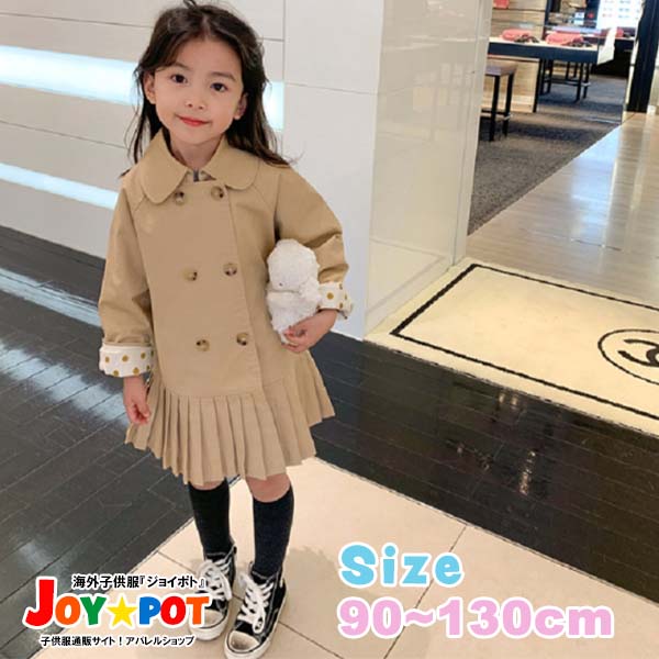 楽天市場 キッズ ベビー服 ワンピース 子供服 大人っぽい 長袖 レトロ 春 秋 冬 安い 女の子 カジュアル 大人っぽい ジュニア おそろい 洋服 オシャレ 90cm 100cm 110cm 1cm 130cm キッズ ベビー服 Joypot