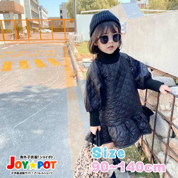 楽天市場 キッズ ベビー服 ワンピース 子供服 長袖 厚手 ブラック レトロ 春 秋 冬 安い 女の子 ジュニア おそろい 洋服 オシャレ 100cm 110cm 1cm 130cm 140cm キッズ ベビー服 Joypot