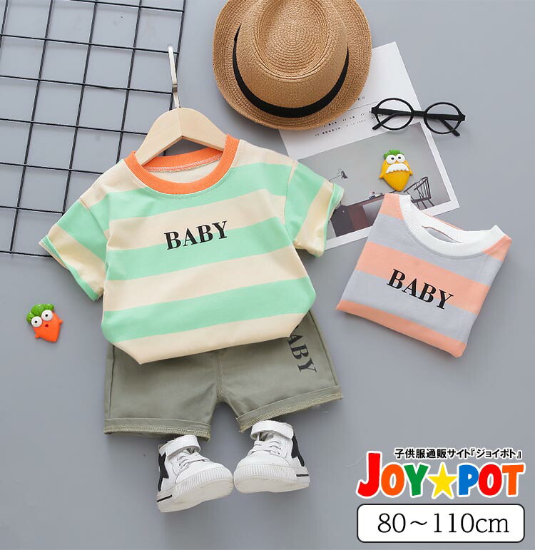 楽天市場】キッズ ベビー服 セットアップ Tシャツ チェック柄 子供服 袖なし 半袖 上下セット カジュアル 男の子 女の子 夏 春 パンツ カジュアル  ジュニア おそろい 洋服 オシャレ メール便 80cm 90cm 100cm 110cm １歳 ２歳 ３歳 : JOYPOT（ジョイポト）