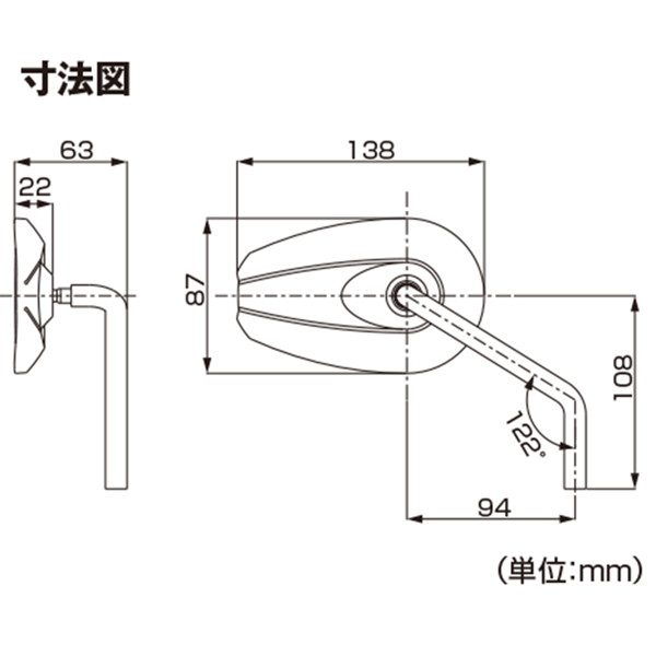 デイトナ 20151 バイク用 ミラー ハーレー 国産兼用 新保安基準適合 Dミラー H-D TYPE6 左専用 1本入り 最大の割引