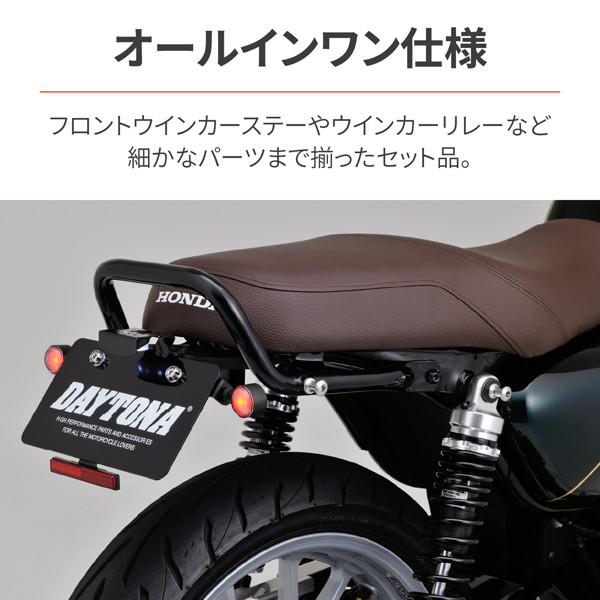 ★ホンダ GB350S 純正リアフェンダー セット★