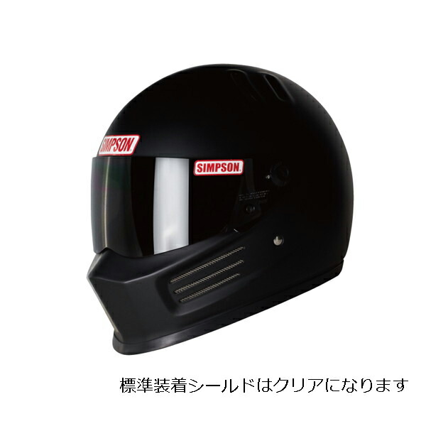 SIMPSON（シンプソン）BANDIT Pro マットブラック 62cm バイク用