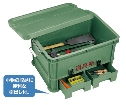木鼠（木鼠興業） 物の具箱 ＸＬ XL 1286846 DIY・工具-花・ガーデン・DIY