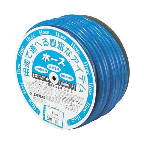三洋化成 サンヨー　ガゼットホース１５×２０　クリアブルー　５０ｍドラム巻 GA-1520D50CB 3313492