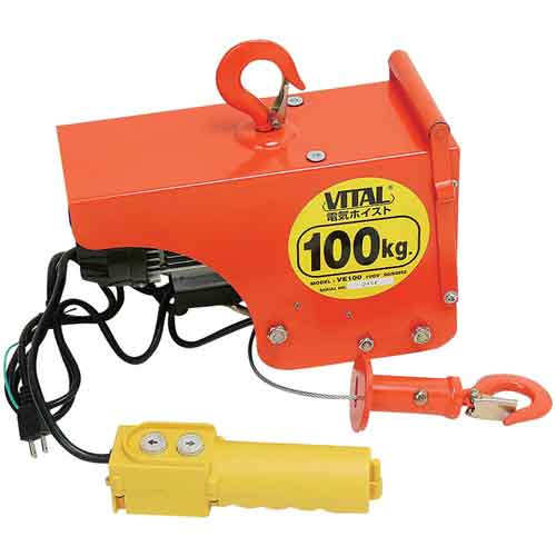 バイタル  灯し火ホイスト 100kg  VE100
