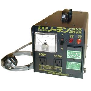 スズキッド スズキット ノーデントランス SNT-312 460631|ECJOY!プレミアム店