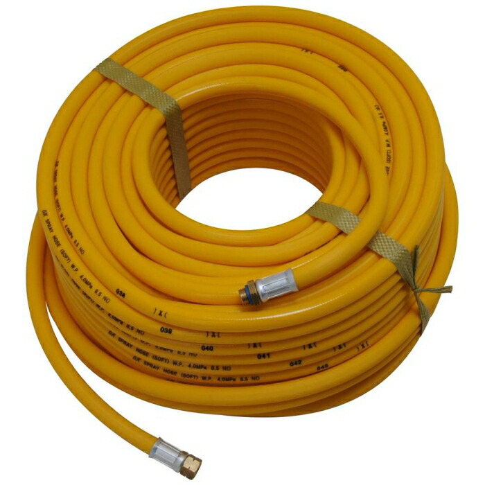藤原産業 セフティ-3　動噴用ホース 50M I-15 1個 10,489円