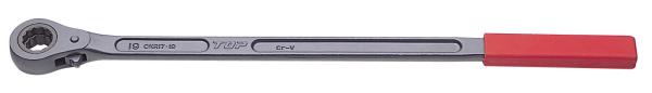 TOPKOGYO トップ工業 TOP 農機用爪交換レンチ 17X19mm 3690059