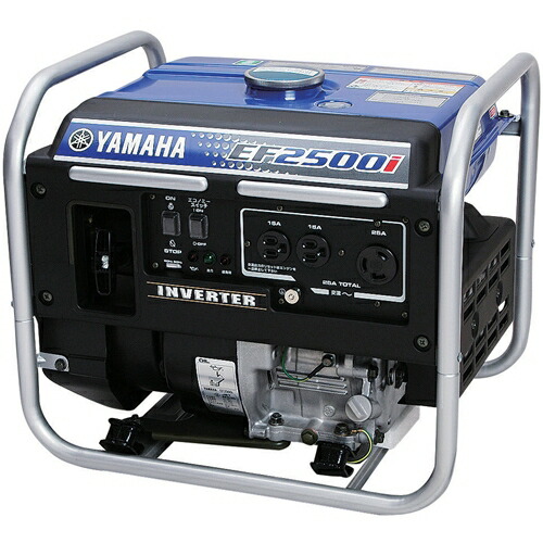 楽天市場】YAMAHA ヤマハ ヤマハ インバーター発電機 EF16HiS
