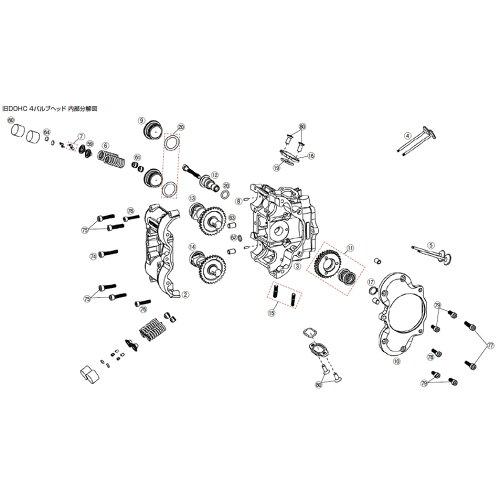 DAYTONA デイトナ WISECOﾋﾟｽﾄﾝﾀﾝﾀｲ52MM DOHC -73562