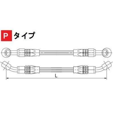 大阪単車用品工業 ハリケーン　HB7P200S SURE SYSTEM LINE ﾌﾙ･ｽﾃﾝﾚｽ製｜ECJOY！プレミアム店 8,199円