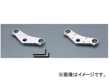 大阪単車用品工業 ハリケーン　HT0527-10 ｼﾞｭﾗﾙﾐﾝ ﾄｯﾌﾟﾌﾞﾘｯｼﾞ ﾎﾟﾘｯｼｭｱﾙﾏｲﾄ NSR50/80('95～)