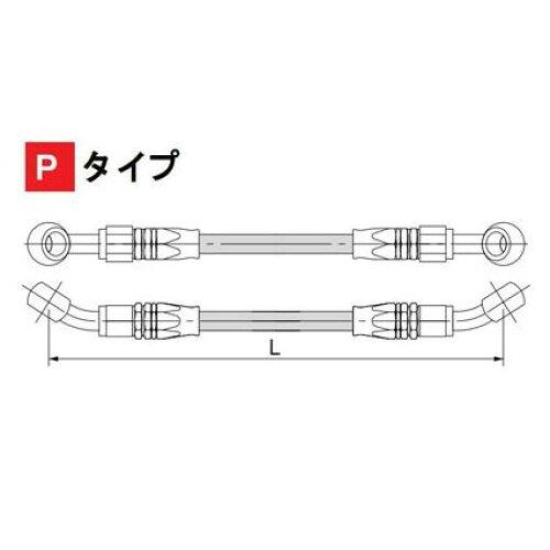 大阪単車用品工業 ハリケーン　HB7P145S SURE SYSTEM LINE ﾌﾙ･ｽﾃﾝﾚｽ製
