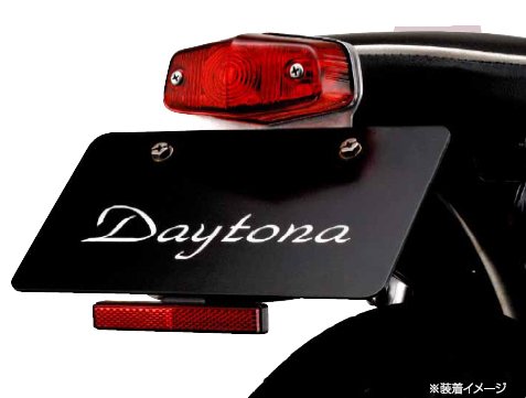 DAYTONA デイトナ ｽﾘﾑﾘﾌﾚｷｯﾄ(ﾌﾞﾗｯｸ/ｷﾞｮｳﾑ10) -63256