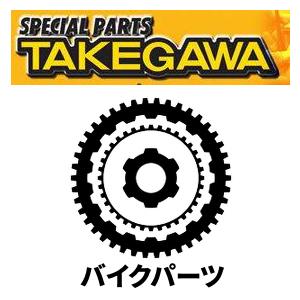 スペシャルパーツ武川 Gasket Set (124cc) R-Stage(+D) 品番:01-13-0604V