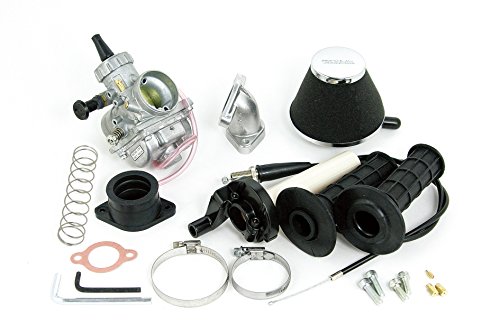 スペシャルパーツ武川 ﾋﾞｯｸﾞｷｬﾌﾞKIT (VM26)　TT-R50 (SuperHead+R)　品番：03-05-3313