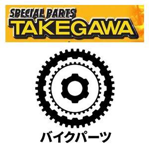 スペシャルパーツ武川 ｸﾗｯﾁｱｳﾀｰ ASSY. (5-DISK)　ｽﾍﾟｼｬﾙｸﾗｯﾁ 補修部品　品番：00-02-0030