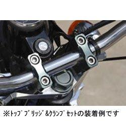 シフトアップ(Shift Up) APE/XR50/100 ﾊﾝﾄﾞﾙﾌﾞﾗｹｯﾄ (G.META)　(201052-09)