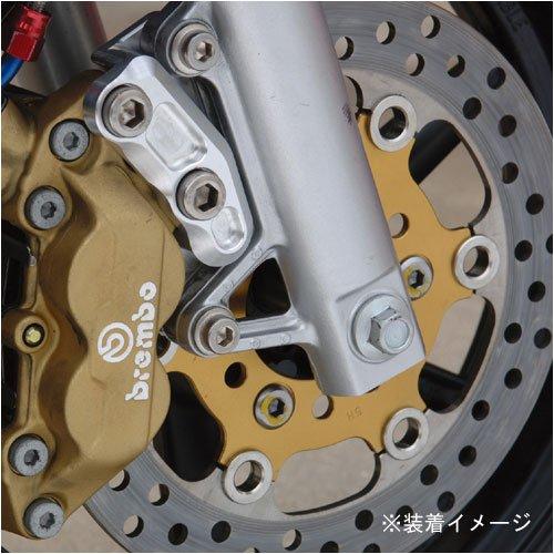 シフトアップ(Shift Up) XR50/100 NSF100ﾌﾛ-ﾃｨﾝｸﾞﾃﾞｨｽｸ (GOLD)　(901050-04)