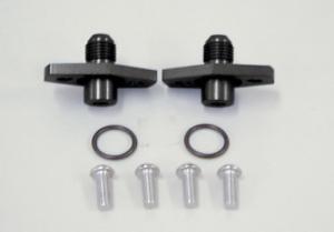 アクティブ(ACTIVE) ACTIVE/14051101B OILクーラー取り出しSET #6 BLK仕様 CB900F/CB1100F
