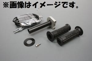 アクティブ(ACTIVE) ACTIVE/1063533 ハイスロKIT [TYPE-3/メッキ金具] 巻取φ42 Gメタ [ワイヤー:1050mm仕様]
