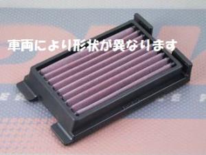 アクティブ(ACTIVE) DNA/RK-1010 モトフィルター D-TRACKER125/KLX125 10-11