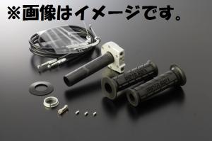 アクティブ(ACTIVE) 1068103SU ハイスロKIT [TYPE-2/ステン金具] 巻取直径40 BLK ZX-10R 06-07/NINJA250R 08-11(FI/キャブ)