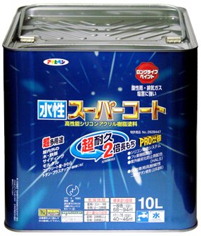 アサヒペン AP 水溶性ｽｰﾊﾟｰｺｰﾄ 10L 黒