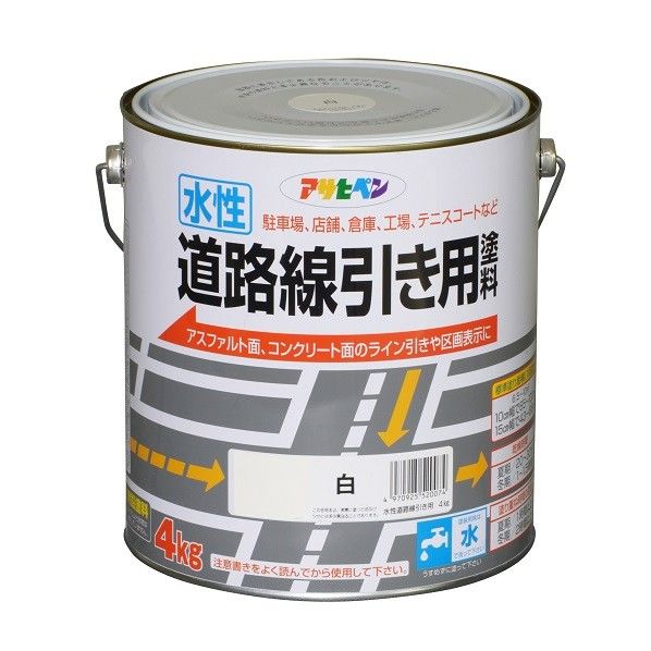 アサヒペン 水性道路線引き用塗料 4KG 白